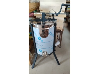 Centrifuga radiala doua rame