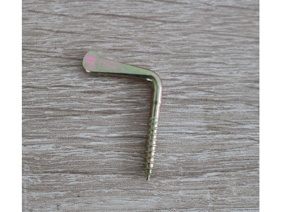 Foraibar auriu mic Foraibar auriu mic