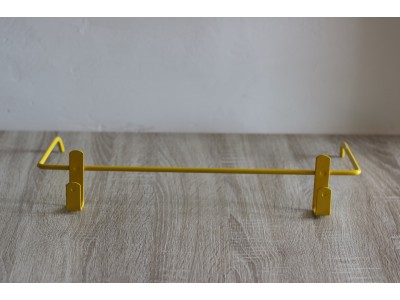 Suport de prima rama