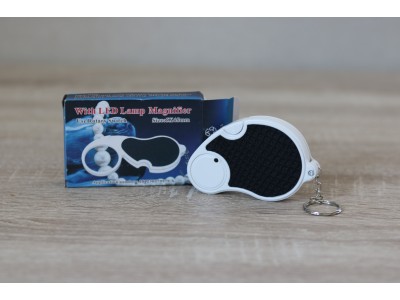 Lupa de buzunar cu led